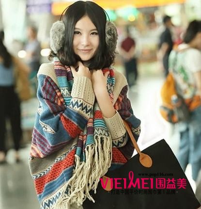 2013新款圍巾批發網 披肩還能當外套,最新服裝圖片-圍益美商城
