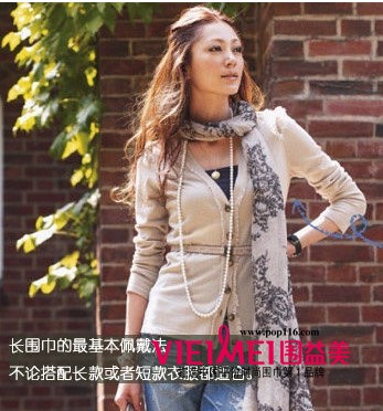 三角巾秋季最新搭配王朝 實用受流,最新服裝圖片-圍益美商城