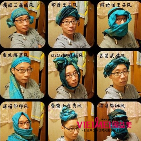 聰明哥的9種與眾非凡圍巾帶法,最新服裝圖片-圍益美商城
