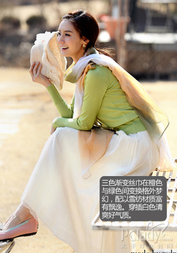 雪紡絲巾！氣質美女最愛蘿莉風