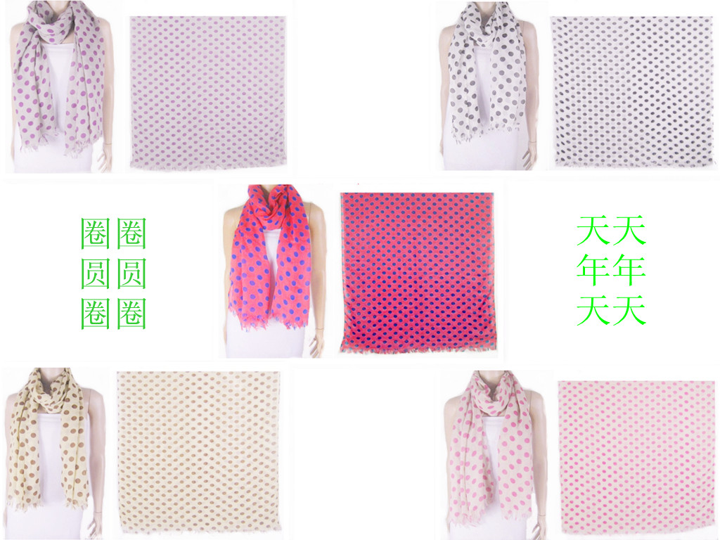 時尚推薦春季美爆波點圍巾 隨意搭出Fashion女王,最新服裝圖片-圍益美商城