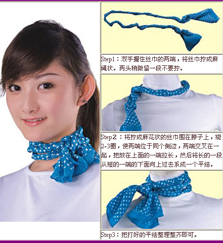 飄逸自然，令普通的衣服立馬變成各種聚會