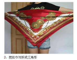 將絲巾變成內(nèi)衣的具體方法