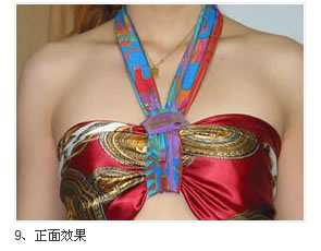 將絲巾變成內(nèi)衣的具體方法