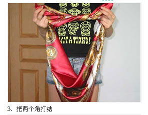 將絲巾變成內(nèi)衣的具體方法