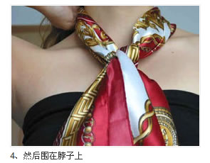 將絲巾變成內(nèi)衣的具體方法