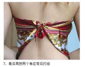 將絲巾變成內(nèi)衣的具體方法