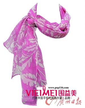 一條好看的絲巾 加好的保養 流行的時尚趨勢,最新服裝圖片-圍益美商城