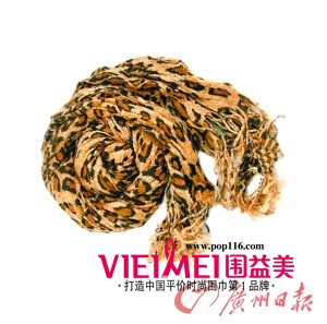 春夏最HIGH圍巾款式 迷你小巧女人風味,最新服裝圖片-圍益美商城