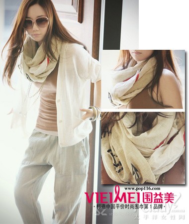 圍巾控！夏日MM絲巾秀風(fēng)情,最新服裝圖片-圍益美商城
