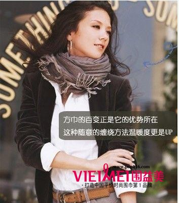放進(jìn)優(yōu)勢在于它隨意纏繞的方法,最新服裝圖片-圍益美商城
