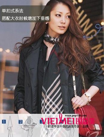各種顏色圍巾搭配更重要,最新服裝圖片-圍益美商城