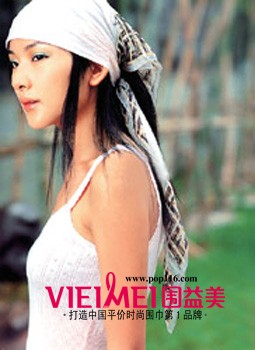 最亮眼的絲巾系法,最新服裝圖片-圍益美商城