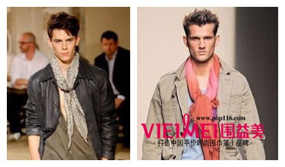 Men's fashion 絲巾不只是女人專屬,最新服裝圖片-圍益美商城