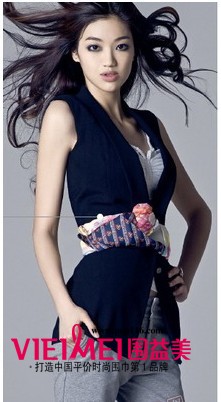 Hermes帶來一股絲巾風(fēng),最新服裝圖片-圍益美商城