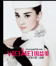 因變化而美麗，因美麗而永恒。,最新服裝圖片-圍益美商城