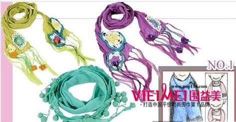 走近時(shí)尚 圍巾絲巾怎可以少,最新服裝圖片-圍益美商城