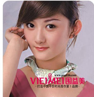 還想和別人一樣嗎，想要與眾不同就來這,最新服裝圖片-圍益美商城