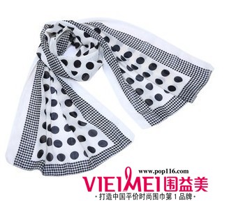 時尚靚麗 完美無瑕 魅力絲巾圍益美,最新服裝圖片-圍益美商城