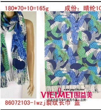 中國(guó)圍益美圍巾時(shí)尚天堂,最新服裝圖片-圍益美商城