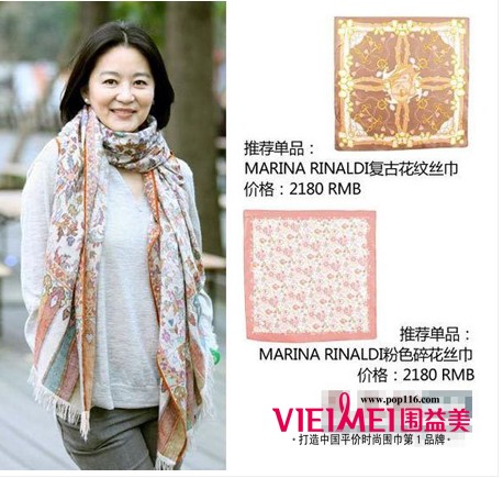 一條民族風的長絲巾是早春搭配的圣品,最新服裝圖片-圍益美商城