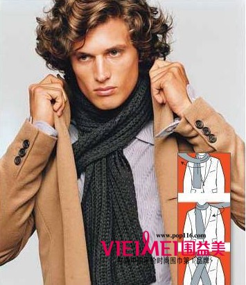 教你男士圍巾的系法  打造時尚型男,最新服裝圖片-圍益美商城