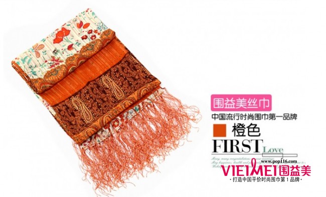 時尚達人展混搭搭配功力,最新服裝圖片-圍益美商城