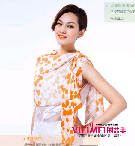 夏季印花絲巾來襲,最新服裝圖片-圍益美商城
