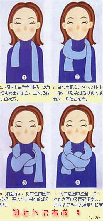直接能展現風度的幾種圍巾簡單打法全面介紹,最新服裝圖片-圍益美商城
