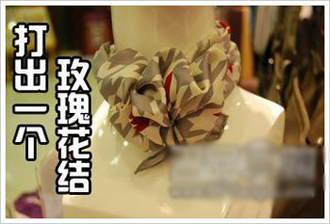 日常生活中不可缺少的圣品 圍巾,最新服裝圖片-圍益美商城