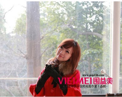 秋冬“圍”起來 達人級圍巾搭配秀,最新服裝圖片-圍益美商城