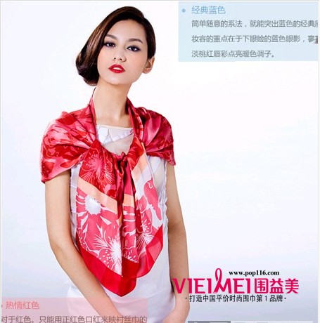 日常生活中的配飾絲巾 扮靚整個時尚季節(jié),最新飾品圖片-圍益美商城