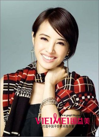 圍益美圍巾搭配手冊,最新服裝圖片-圍益美商城
