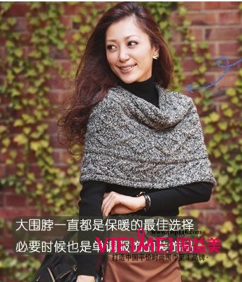 秋季圍巾搭配方法 圍益美帶領(lǐng)你做一個成熟美麗的東方麗人,最新服裝圖片-圍益美商城