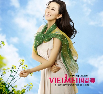 淑女氣質瞬間綻放,最新服裝圖片-圍益美商城