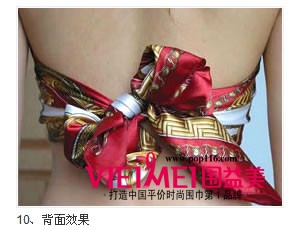 看如何把絲巾巧變時尚內衣【分解圖】,最新服裝圖片-圍益美商城