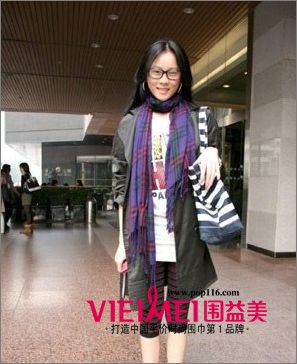 秋季圍巾混搭,秀出個(gè)人風(fēng)范,最新服裝圖片-圍益美商城