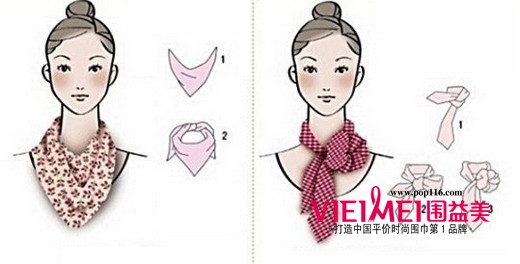 時尚圍巾讓你怎么搭都好看,最新服裝圖片-圍益美商城