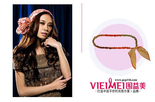 頸上一處美景 你我點睛之筆,最新服裝圖片-圍益美商城