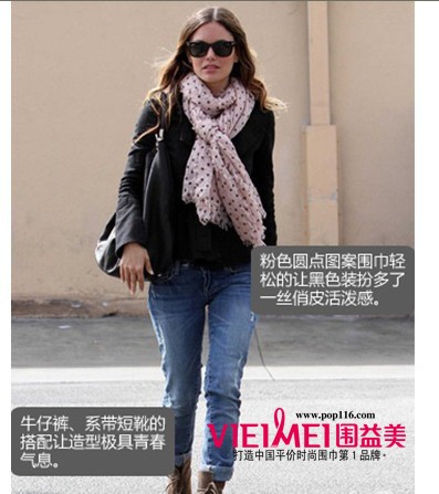 大神教你冬日不再臃腫的秘訣 趕緊升級吧！,最新服裝圖片-圍益美商城