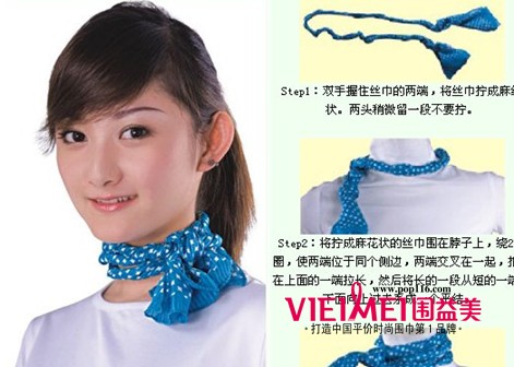 看西施MM怎樣搭配絲巾,最新服裝圖片-圍益美商城