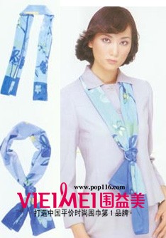 搜集了各種各樣的絲巾系法，看 有沒有你喜歡的系法,最新服裝圖片-圍益美商城