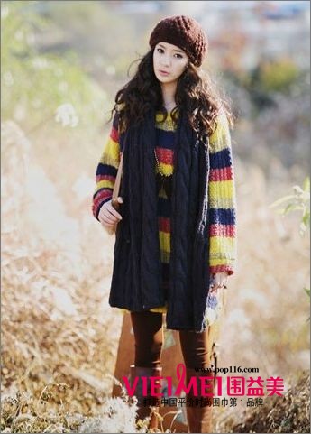搭配好助手 小飾品圍巾就給你好感覺哦 小美妞愛的 你愛嗎?,最新服裝圖片-圍益美商城