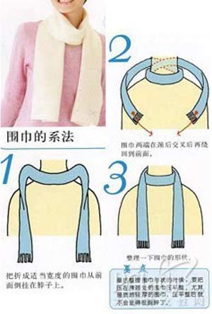 長(zhǎng)圍巾的系法圖解,最新服裝圖片-圍益美商城