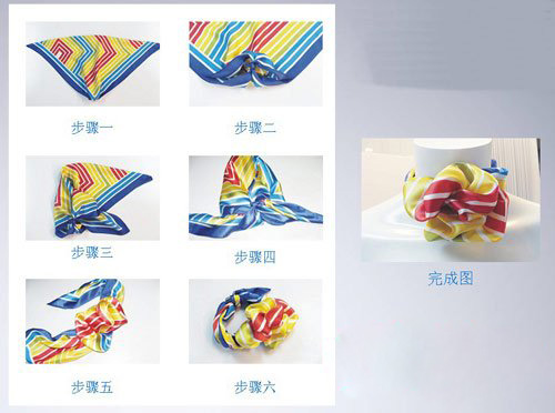 方圍巾的各種圍法