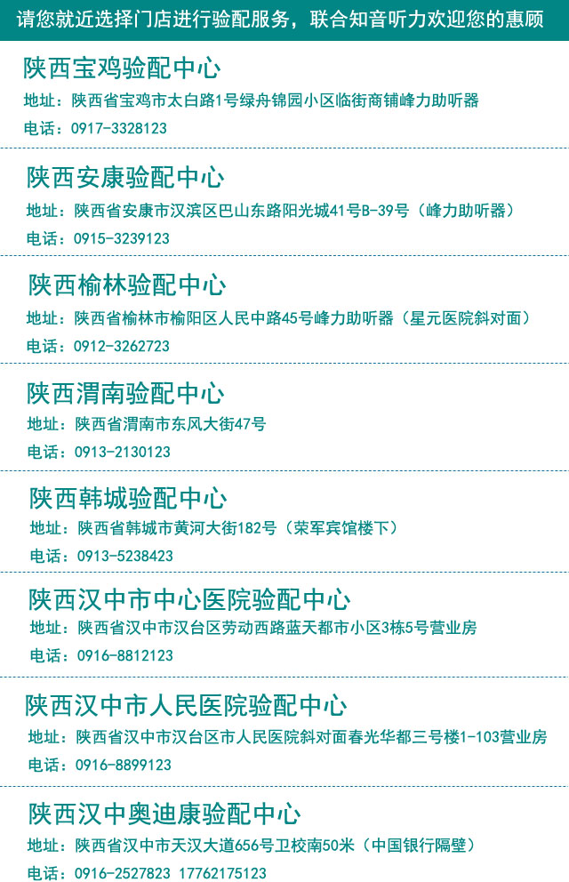 u , , ,μ ,n ,h 